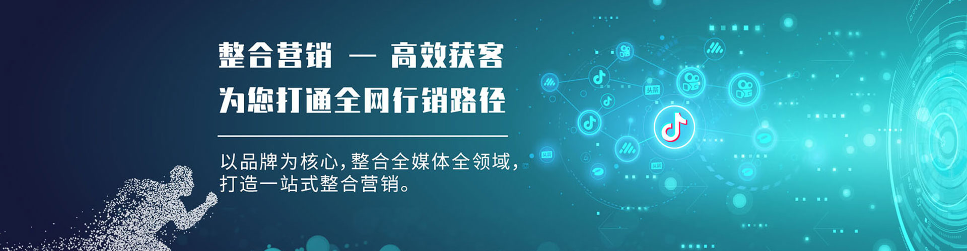 寿宁百度推广费用