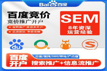 信息流广告竞价技巧：实战案例分享
